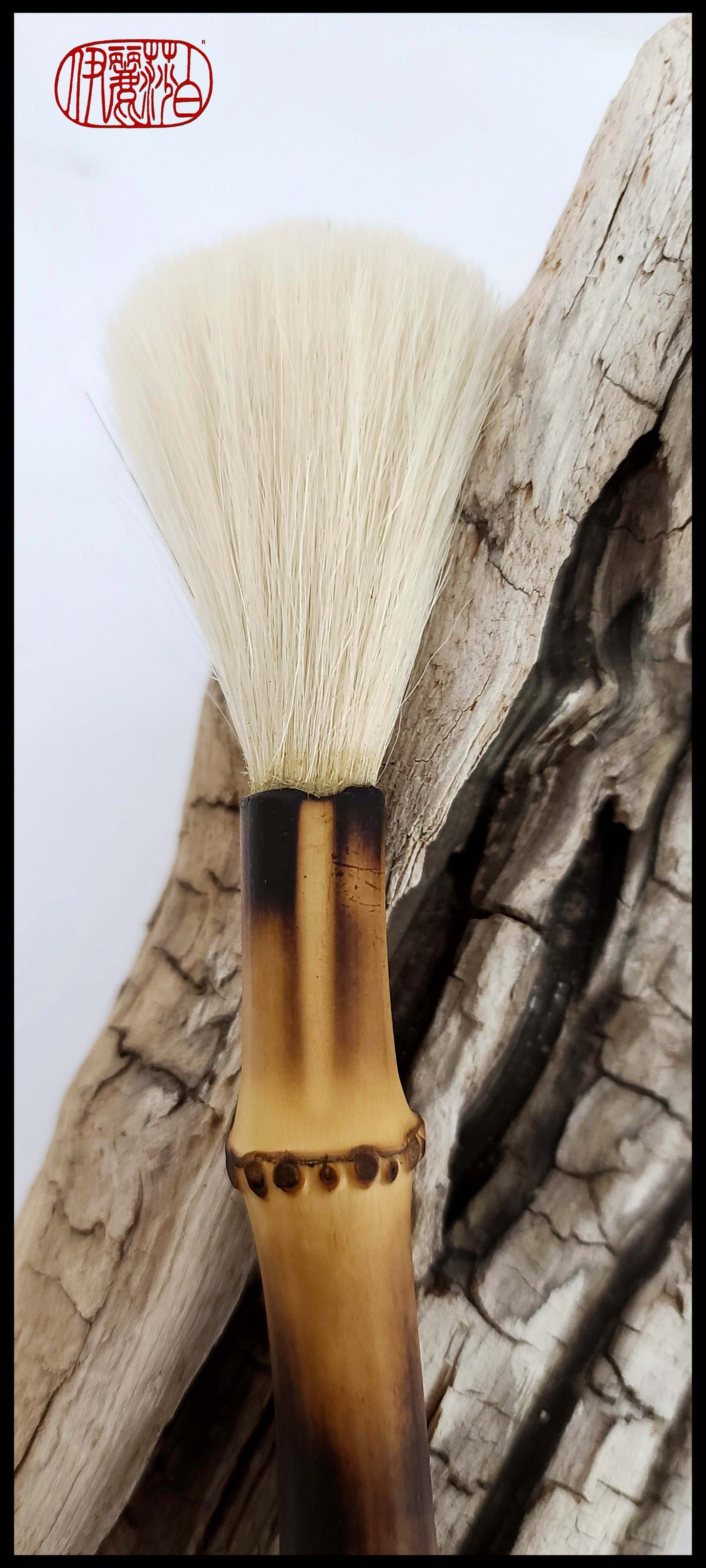 White Goat Hair Sumi-e Paint Brush #1 Art Supplies Elizabeth Schowachert Art