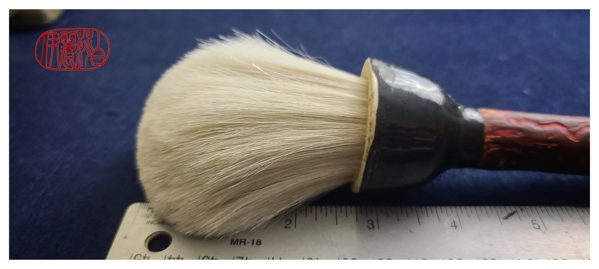 White Goat Hair Sumi-e Paint Brush #2 Art Supplies Elizabeth Schowachert Art