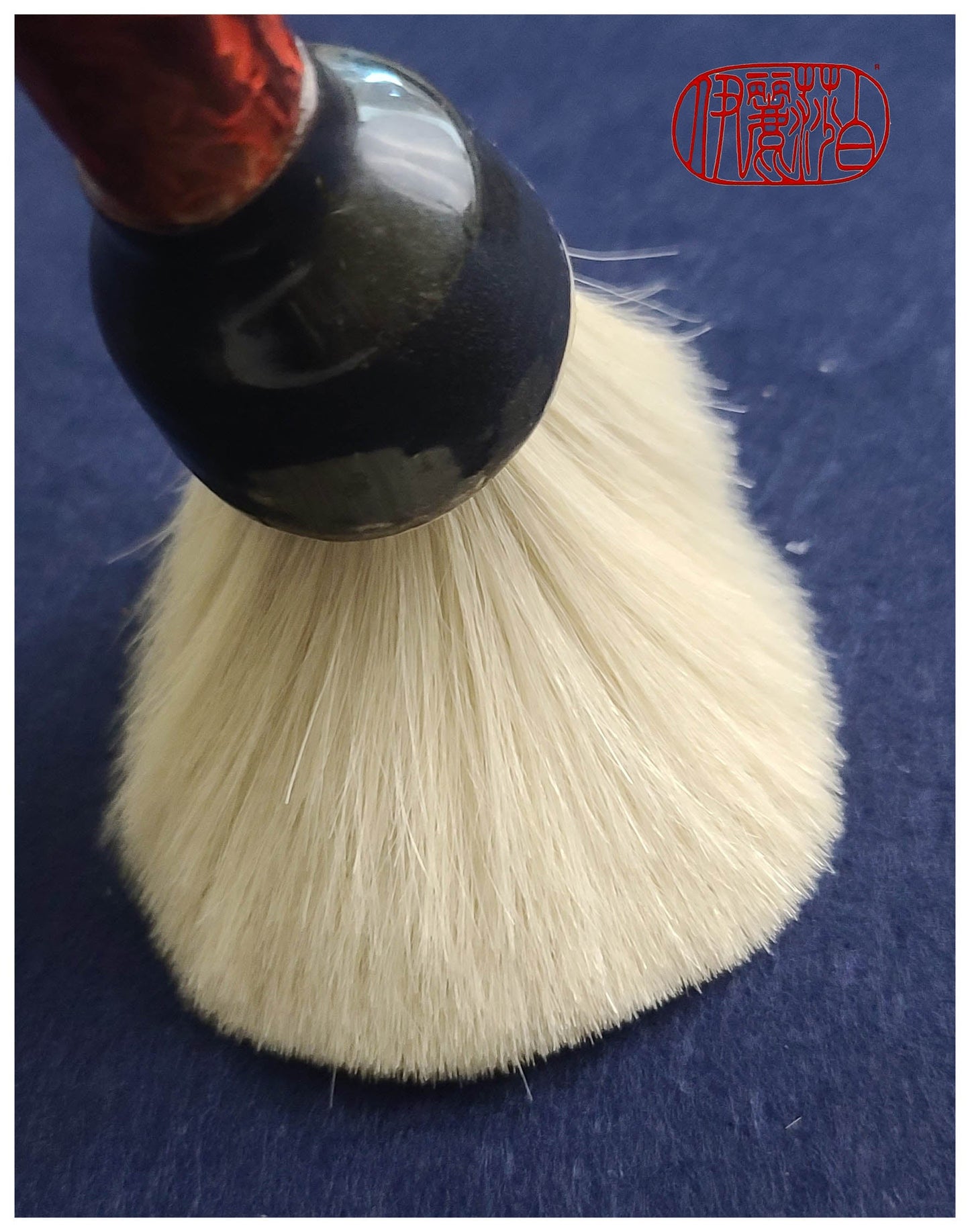White Goat Hair Sumi-e Paint Brush #2 Art Supplies Elizabeth Schowachert Art
