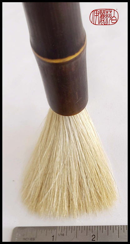 White Horsehair Paint Brush with Black Bamboo Handle Art Supplies Elizabeth Schowachert Art
