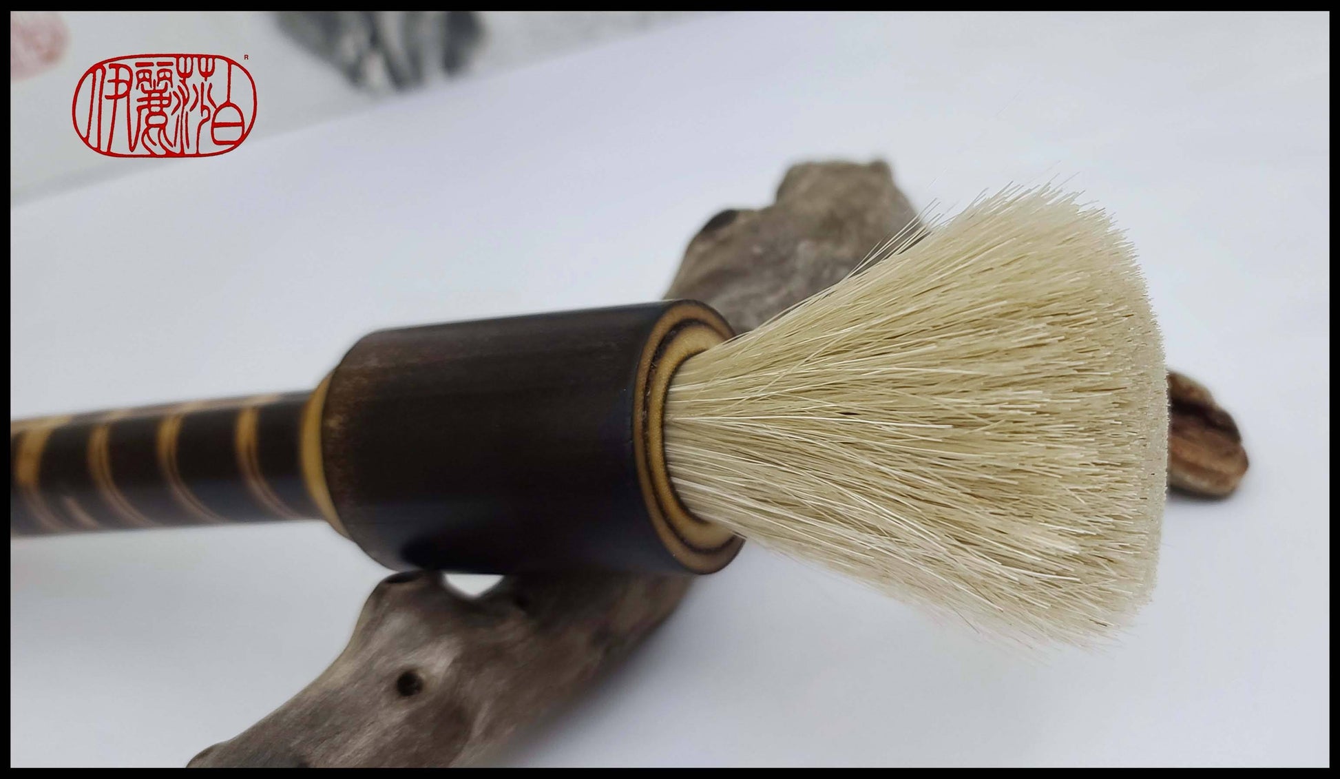 White Horsehair Paint Brush with Striped Bamboo Handle Art Supplies Elizabeth Schowachert Art