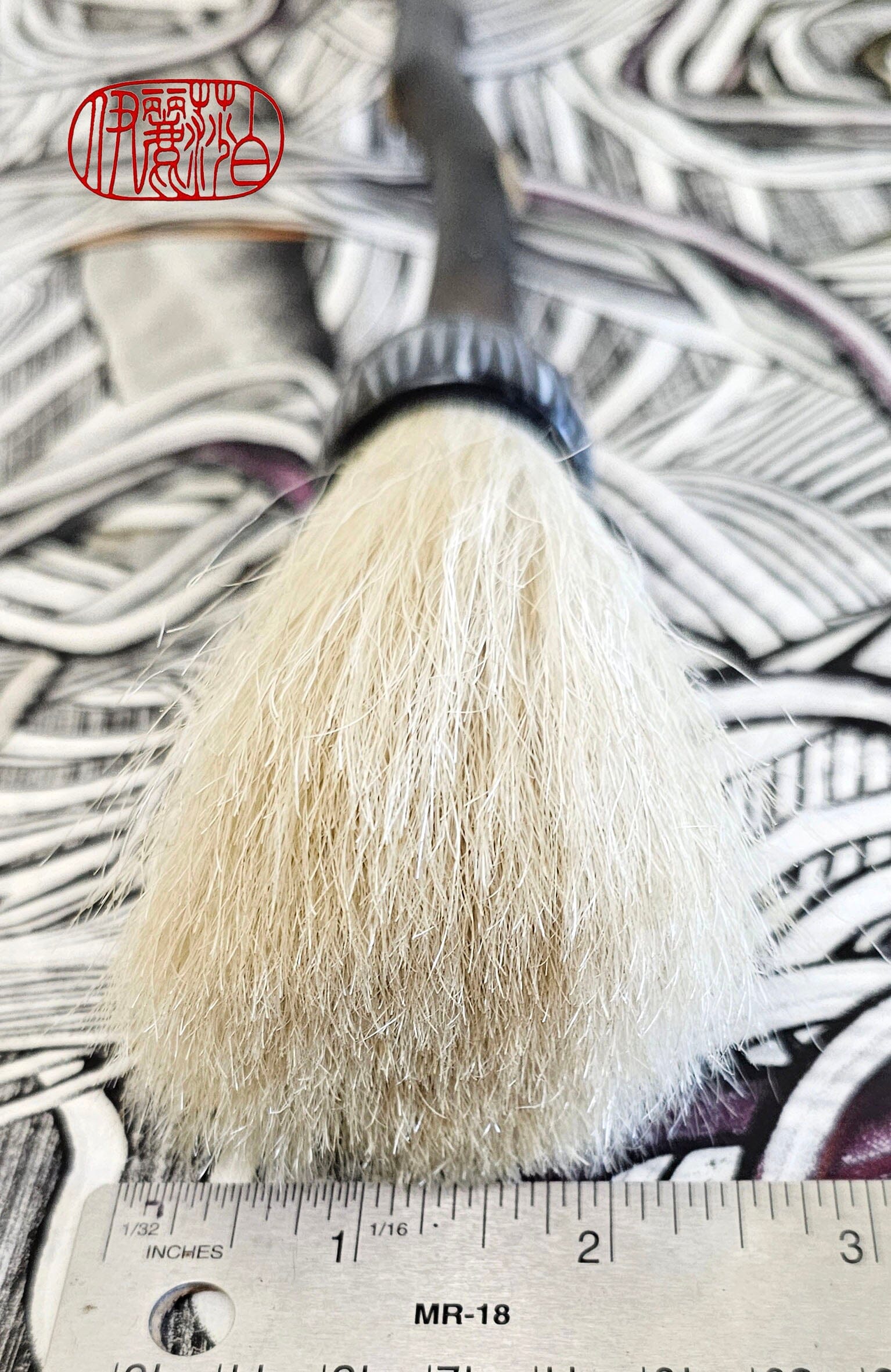 White Horsehair Sumi-e Paint Brush With Ceramic Ferrule Art Supplies Elizabeth Schowachert Art