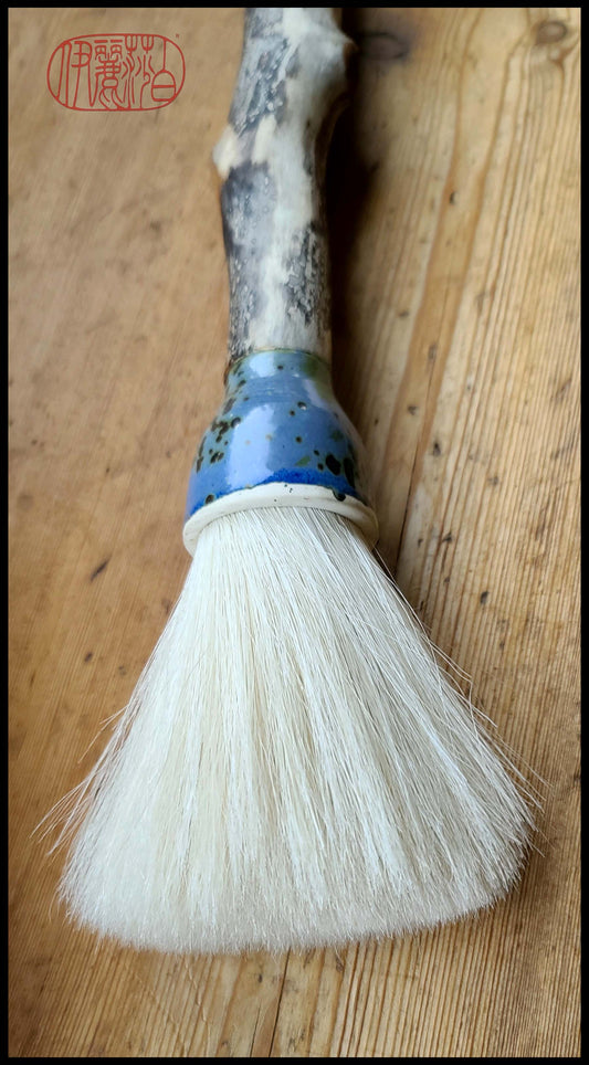 White Horsehair Sumi-e Paint Brush with Ceramic Ferrule Art Supplies Elizabeth Schowachert Art