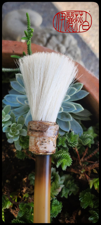 White Horsehair Sumi-e Paint Brush With Curled White Birch Bark Ferrule Art Supplies Elizabeth Schowachert Art