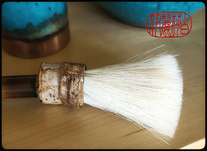 White Horsehair Sumi-e Paint Brush With Curled White Birch Bark Ferrule Art Supplies Elizabeth Schowachert Art