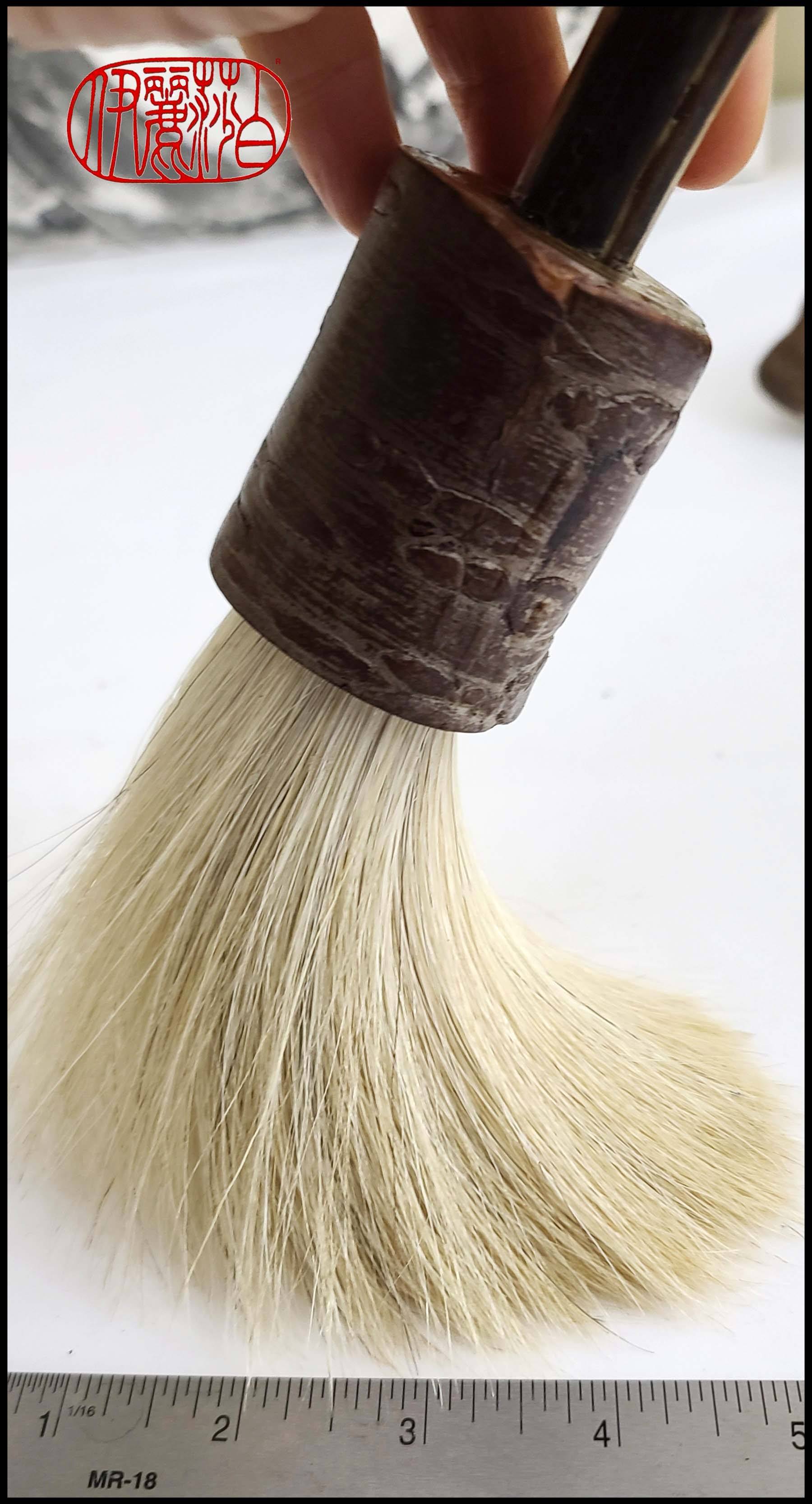 White Horsehair Sumi-e Paint Brush with Driftwood Handle Art Supplies Elizabeth Schowachert Art
