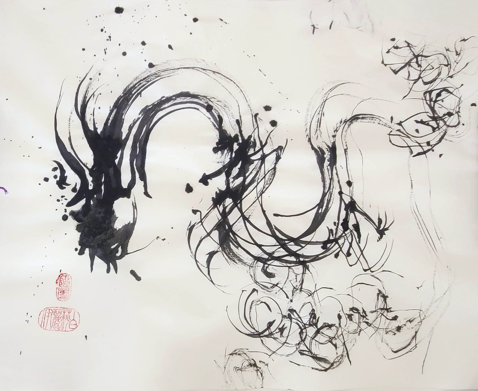 Chinese Ink Painting 